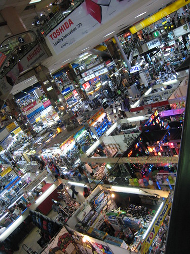 Pantip Plaza