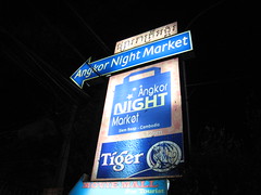 Cambodia & Thai 2009