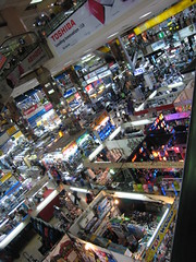 Pantip Plaza