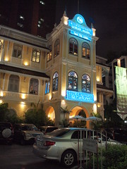 Blue Elephant Bangkok