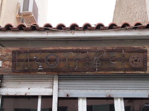 sign