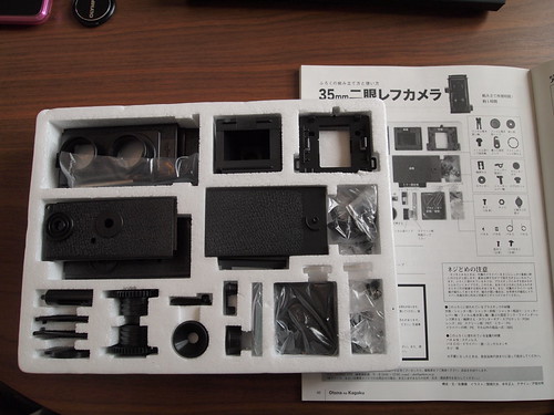 二眼レフ（twin-lens reflex camera）